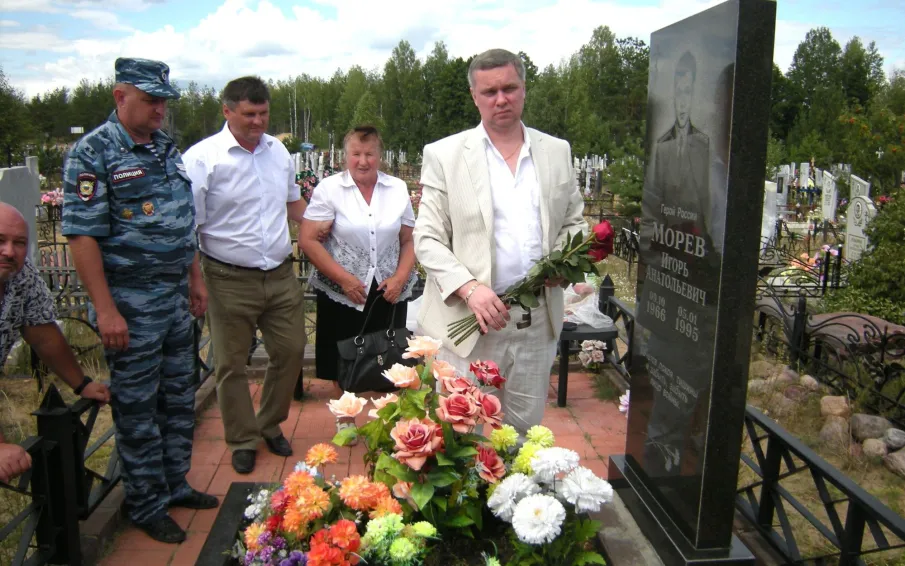 Валентина Петровна Морева награждена Почетным знаком «Родительская слава»